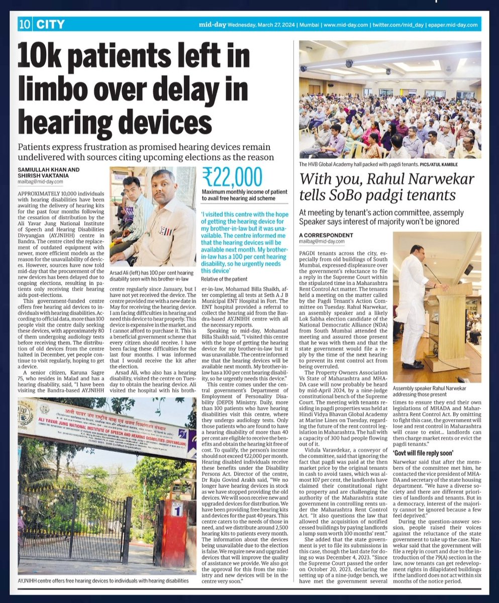 #Mumbai:10k patients left in limbo over delay in #hearing devices at #AYJNIHH mid-day.com/mumbai/mumbai-… @AgasheApoorva @DiwakarSharmaa @faisaltandel1 @journofaizan @mid_day @sohitmishra99 @ShirishVaktania @MumbaiNewsRT