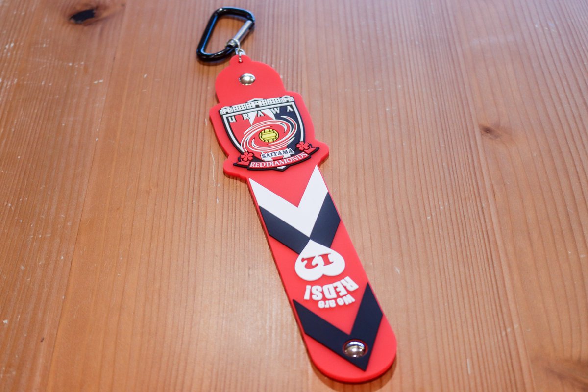 （未開封）浦和レッズ　CWCマッチデータオマフキーホルダー　3種類セット 未開封）浦和レッズ CWCマッチデータオマフキーホルダー 3種類セット 7