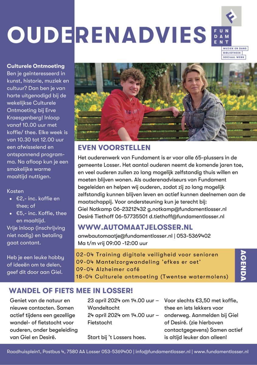Infopagina Fundament Losser: Ouderenadvies

Zie ook fundamentlosser.nl

lossermagazine.nl

losserjournaal.nl

#infopagina #fundamentlosser #ouderen #automaatje #digitalevaardigheid #senioren #alzheimercafe #cultureleontmoeting #wandelen #fietsen #losser #twente
