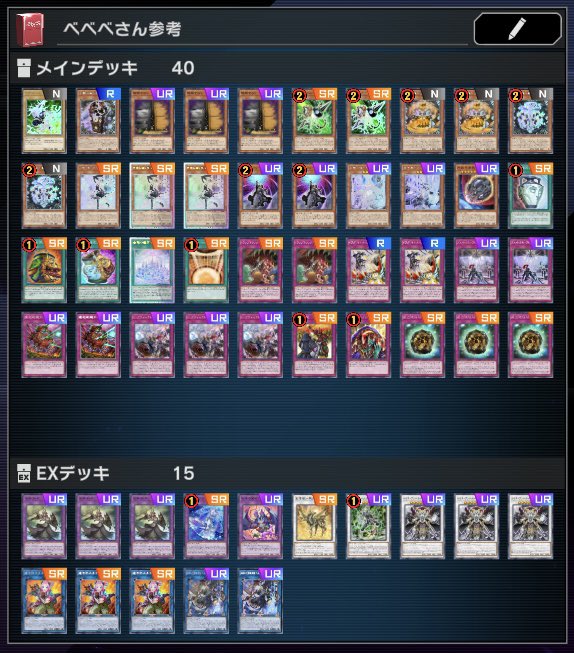 飛行場( ᐛ ) (@syokakulove) / Posts / X