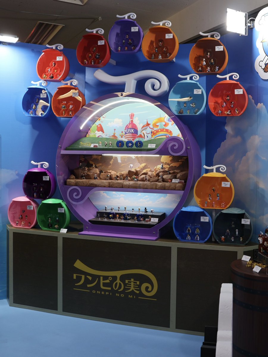 Eiichiro_Staff's tweet photo. 【イベント情報】

初展示の #ワンピの実 がズラリ！
本日より池袋サンシャインシティにて
『ガシャポン EXPO 2024』が開幕しました！

超特大ワンピの実オブジェも展示！？

イベントは入場無料です。
3.31(日)まで開催中ですので、
ぜひお越しください！

https://t.co/eAWdhe8dNs

#ONEPIECE https://t.co/2A8fAnMWcN