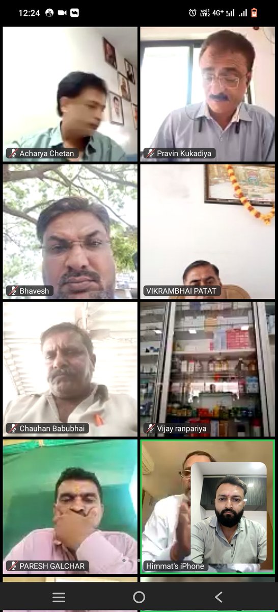 ManthanDabhi2's tweet photo. 13 જુનાગઢ લોકસભા અંતર્ગત લાભાર્થી સંપર્ક અભિયાન ની #zoom વર્ચ્યુઅલ બેઠક માં હાજરી આપી હતી. 

#લાભાર્થી_સંપર્ક_અભિયાન

@narendramodi @AmitShah @JPNadda @blsanthosh @Bhupendrapbjp @CRPaatil @ratnakar273 @BJP4Gujarat @rajeshchudasma @Kiritbhai_Patel @JunagadhLS https://t.co/1hTXYRzOoy