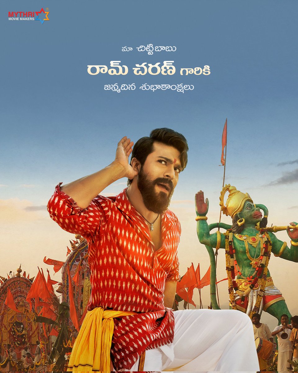 Mythri Movie Makers tweet media