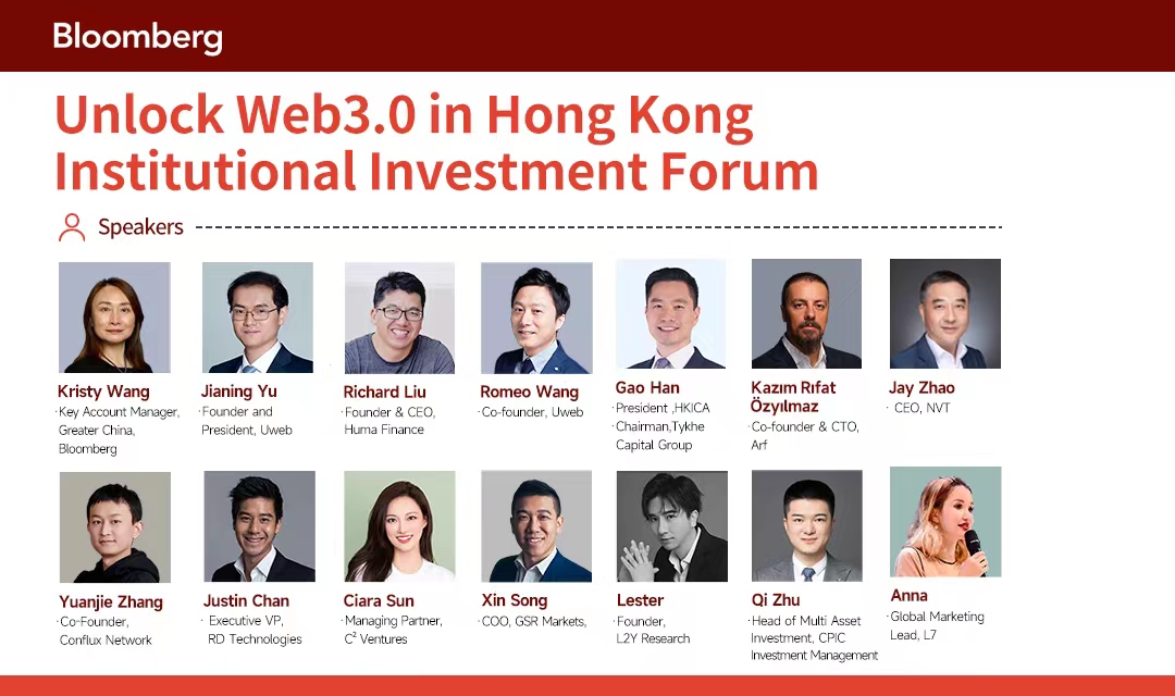Thrilled to be back at @business #Bloomberg Unlock Web3 Institutional Investment Forum as a speaker! Looking forward to discussing the landscape of institutional investment opportunities in Web3. Grateful for the invite @UWEB_CN @UwebDrYu @romeohbwang. See you there in Hong Kong!…