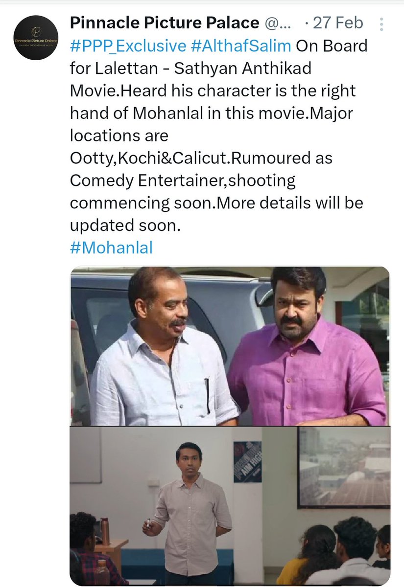 #PPP_Exclusive 
Mohanlal-Sathyan Anthikkadu Movie has been dropped 
#Mohanlal #SathyanAnthikkadu