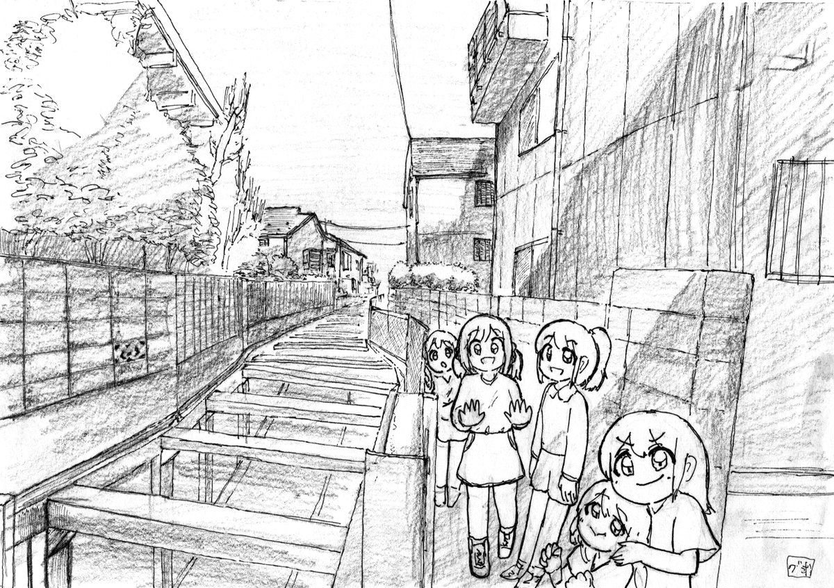 「☺☺^_^!! 」 内田清輝・グ弍 の漫画