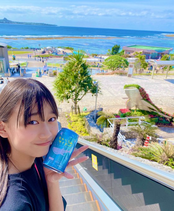 Twitterのコスプレ画像44