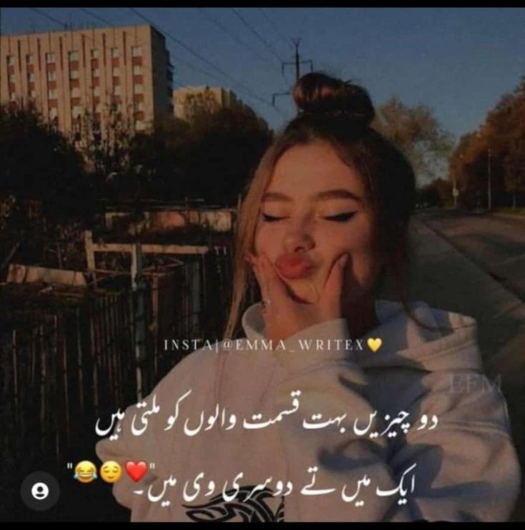 Good afternoon everyone ☺️
✨shez Followers✨
لسٹ کے ہینڈلز کو فالو کر کے ڈن لکھیں
اگلی لسٹ میں شامل ہونے کے لئے ری پوسٹ کر کے ہینڈل کمنٹ کریں
#PTI_Followers 
#BBN
<a href="/iShez99/">𝓢𝓱𝓮𝔃</a> 
@i_shezpro 
@Eiz_IK 
 <a href="/mew_IK/">Hina</a>
<a href="/AamirRasheed085/">AaM¡R Rasheed</a> 
<a href="/AK7T6/">𝑨𝒎𝒊𝒏 𝑲𝒉𝒂𝒏</a> 
<a href="/PK50K/">Saher</a> 
@Tigershark1121 
@Mr_Saim_7 
<a href="/_iSaim7/">Ali 💫</a>