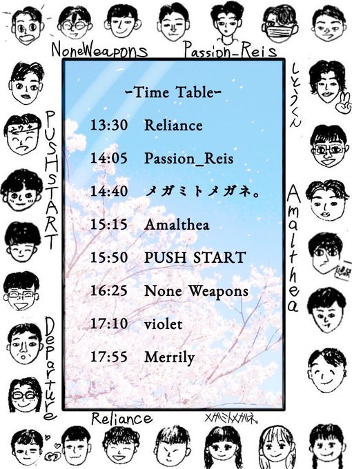 PUSHSTART11's tweet image. 4/1のライブ
暴れROCK!!!〜最後の悪足掻き〜
に出演します！
Merrilyとvioletの最後の箱ライブなのでPUSH STARTも全力で演奏します！是非来てください！

youtu.be/o2tonXY8lCY?si…

youtu.be/t1uMb8maVpE?si…