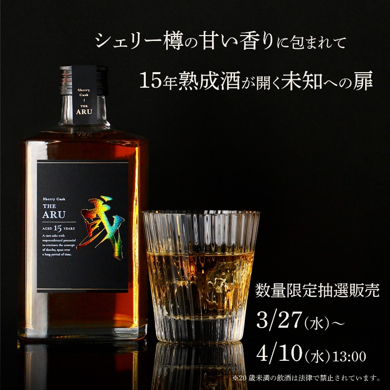 クランド」クラフト酒のお店 on X: 