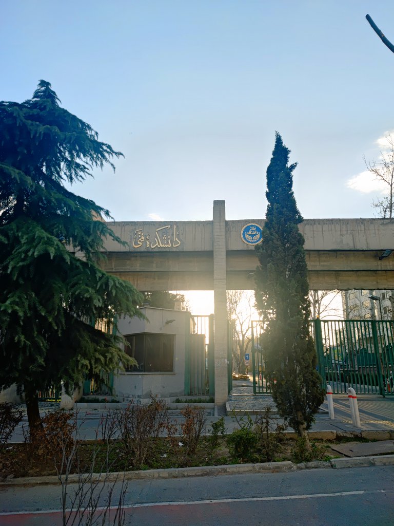 پناه بر خدا از کجا فهمیدی سلامت روانم به سفر نوروزی رفته