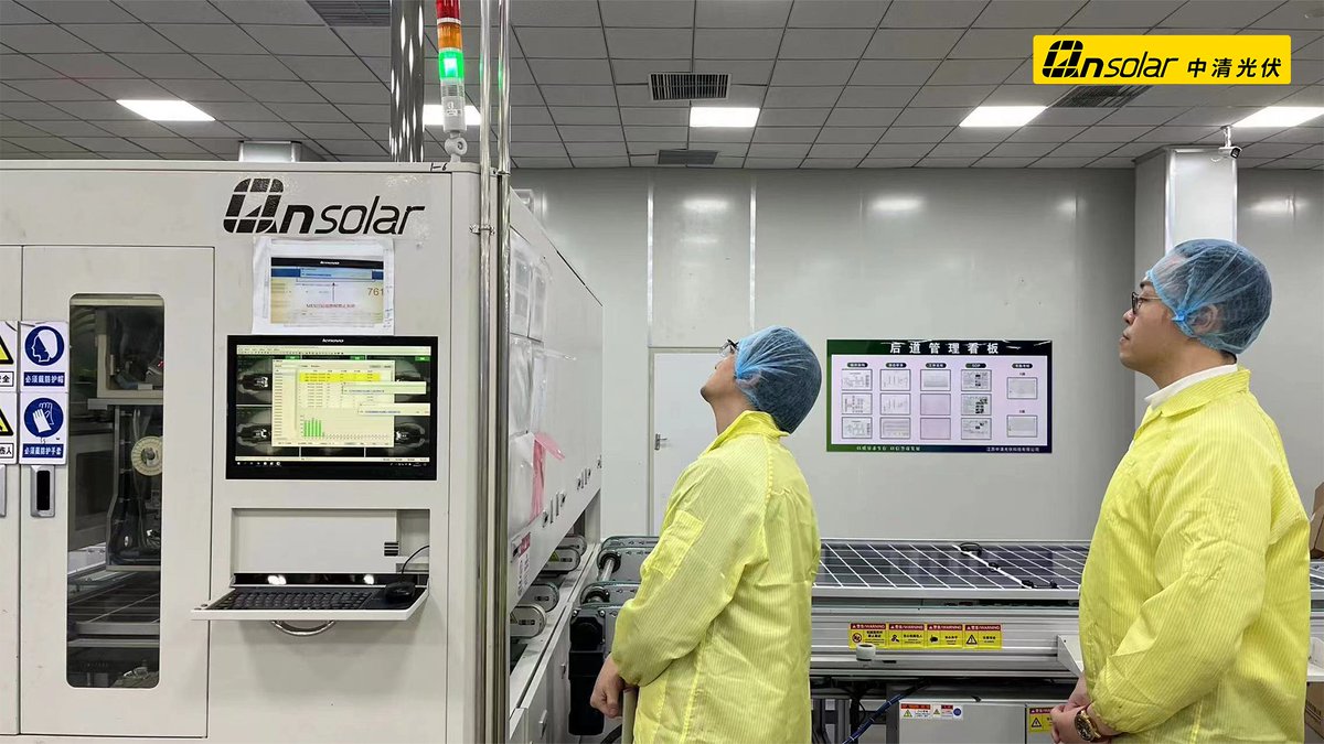 qnsolar's tweet photo. We had the honor of hosting our Brazilian and Japanese customers at one of our manufacturing bases – Xinyi Bases. Choose Qn-SOLAR for quality you can trust, backed by years of industry experience and countless satisfied customers.

#Qnsolar #renewableenergy #Sustainability #pv https://t.co/PW9l30c6M7