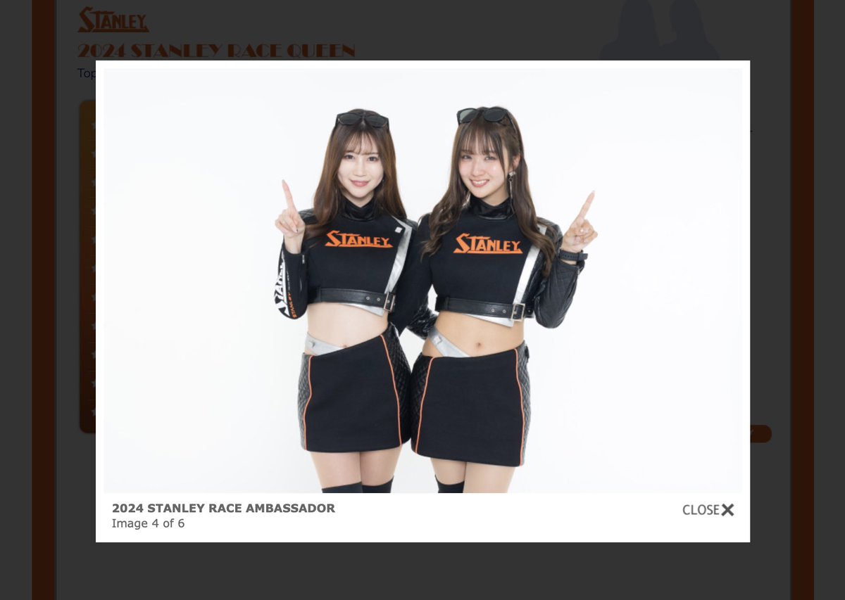 RA情報】 2024 スタンレー・レースアンバサダー ページを更新しました
