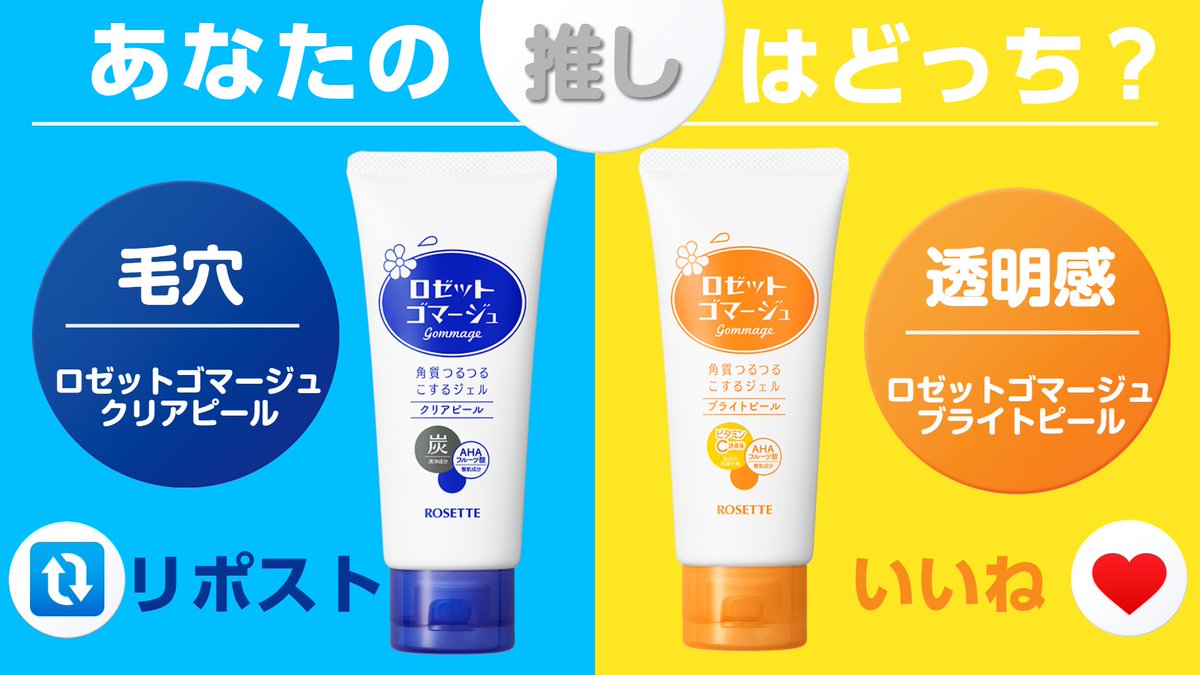 ドイツ製　ブライトシュベルツ　こま3コセット ドイツ製 ブライトシュベルツ こま3コセット BREITSCHWERDT ブライト