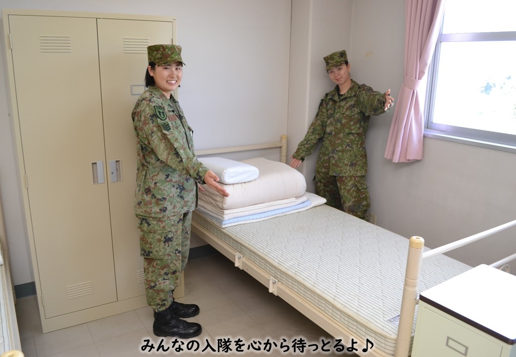 jgsdf_kurume tweet picture