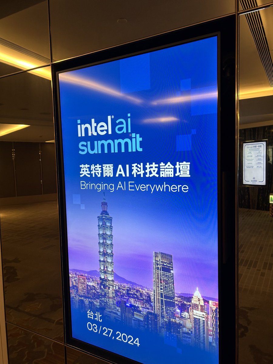 Excited to showcase at the 2024 #IntelAISummit in Taipei: #MiTAC Intel Server System #D50DNP family.
Highlighting today: MiTAC Stable Diffusion GenAI Demo on Denali Pass #AI Server, harnessing its water-cooling feature for rapid AI image generation.

#HPC #Intel #AIComputing