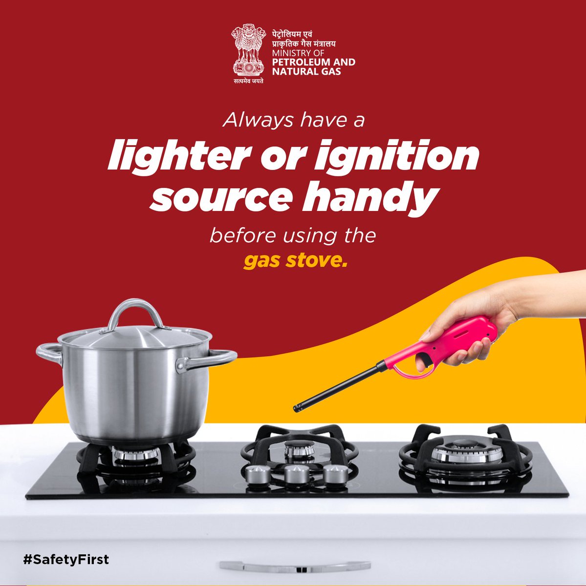 Safety Tip of the Day! Before cooking, always ensure you have a lighter or ignition source at hand for your gas stove. It's a small step that can make a big difference in preventing accidents. #SafetyTip #LPGCylinder #SafetyFirst