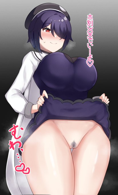 少し太すぎたかも 