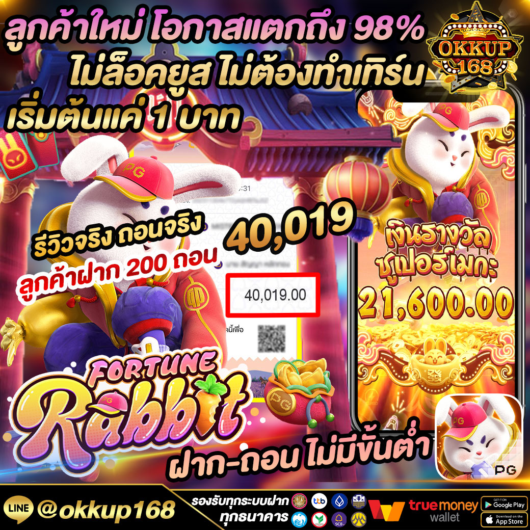 MookHello132076's tweet photo. สนใจงานหลุด ของสาวๆ
 ช่องทางการเข้ากลุ่ม 18+ ฟรี 😍https://t.co/gcryhgz3qM
และโปรโมชั่นตอนนี้
ทำกิจกรรมรับเครดิตฟรี  ได้ที่ https://t.co/wKvu4SYfcc

#สล็อต #สล็อตเกมไหนแตกดี  #สล๊อตออนไลน์ #สล็อตออนไลน์ #สล็อตเครดิตฟรี #สล็อตแจกจริง https://t.co/jYOULw8rTP