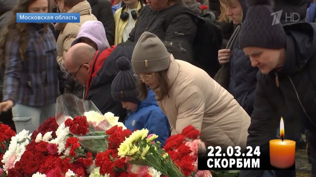 Память жертв теракта в «Крокусе» почтили по всей России russkiymir.ru/news/323725/