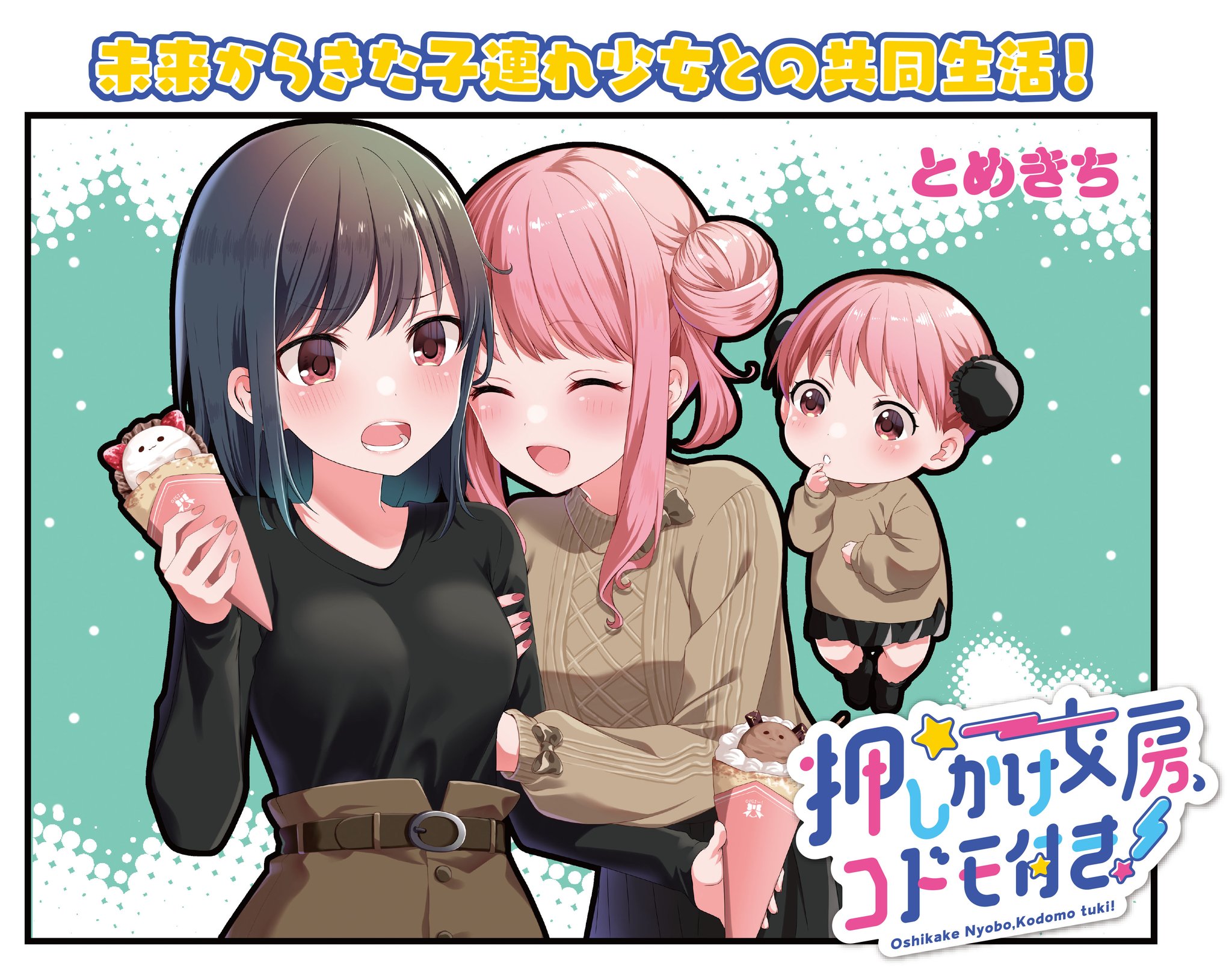 BL本27冊まとめ売り。バラ売り不可。中古購入なし。一部特典付き