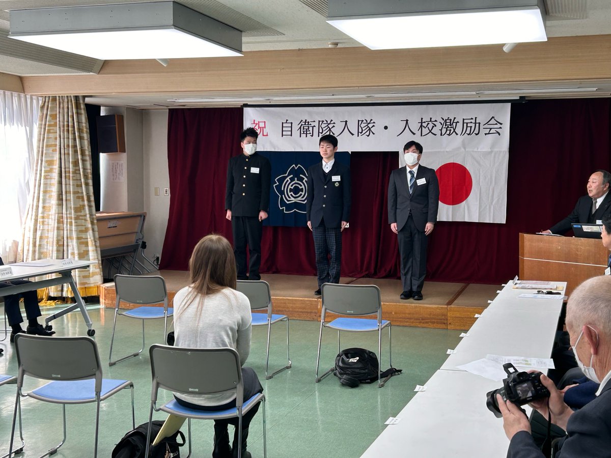 自衛隊への入隊・入校に先立ち、広島県内各地で激励会が行われました🌸 参加者は激励メッセージや懇談を通じて、新生活への決意を新たにしていました😊 #広島地本　#自衛隊