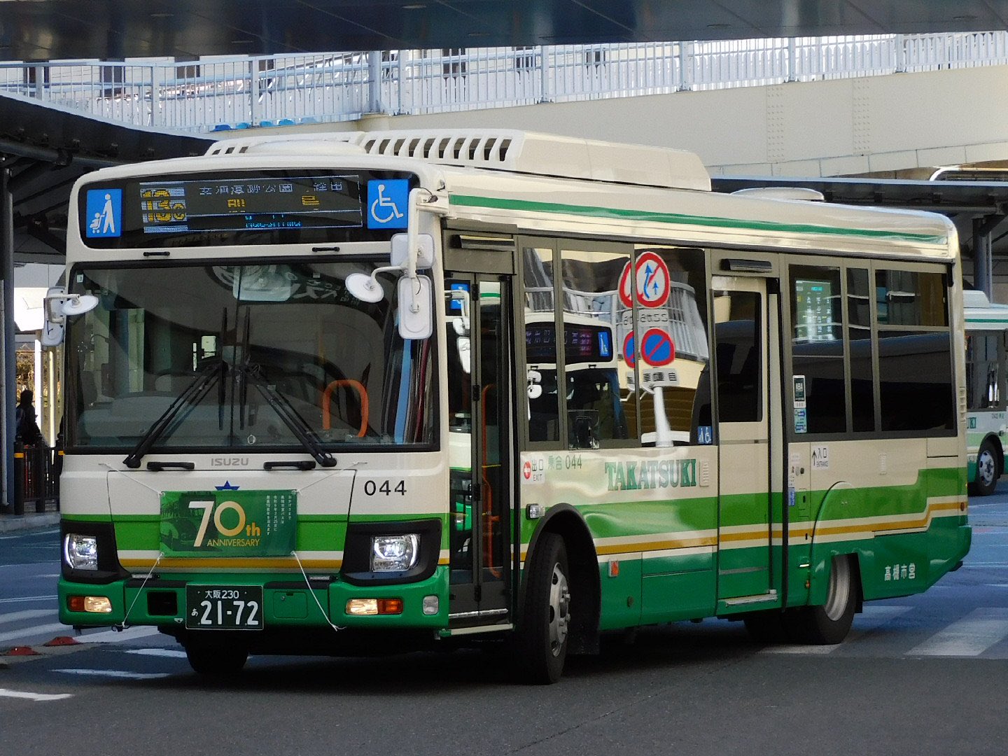 しぼみどり в X: „芝生2172 2470 先日より今年度最後の新車で しぼみどり в X: „芝生2172 2470 先日より今年度最後の新車で