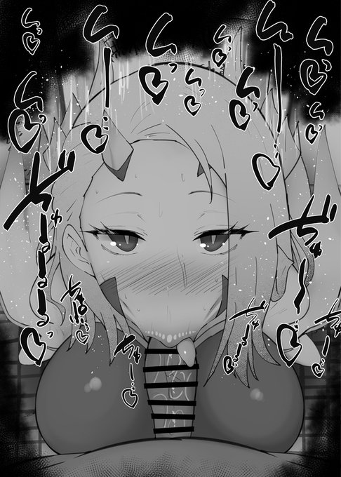 おはフェラ魔都精兵のスレイブふぇらちお便女1349号「湯野波音」 