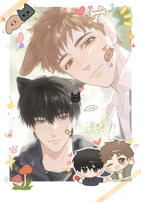 「dog ears male focus」 illustration images(Latest)｜4pages