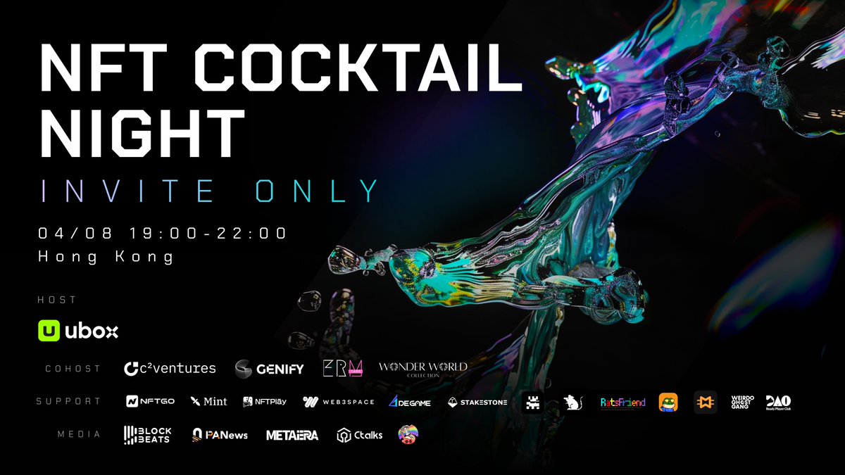 Thrilled to team up with @CsquaredVC, @GenifyHQ, @erm_labs, and @twwgame for an exclusive NFT Cocktail Night! 🍹 Join us for an evening of #NFT, cocktails, and networking. See you in Hong Kong! 🤩 04/08 19:00-22:00 UTC+8