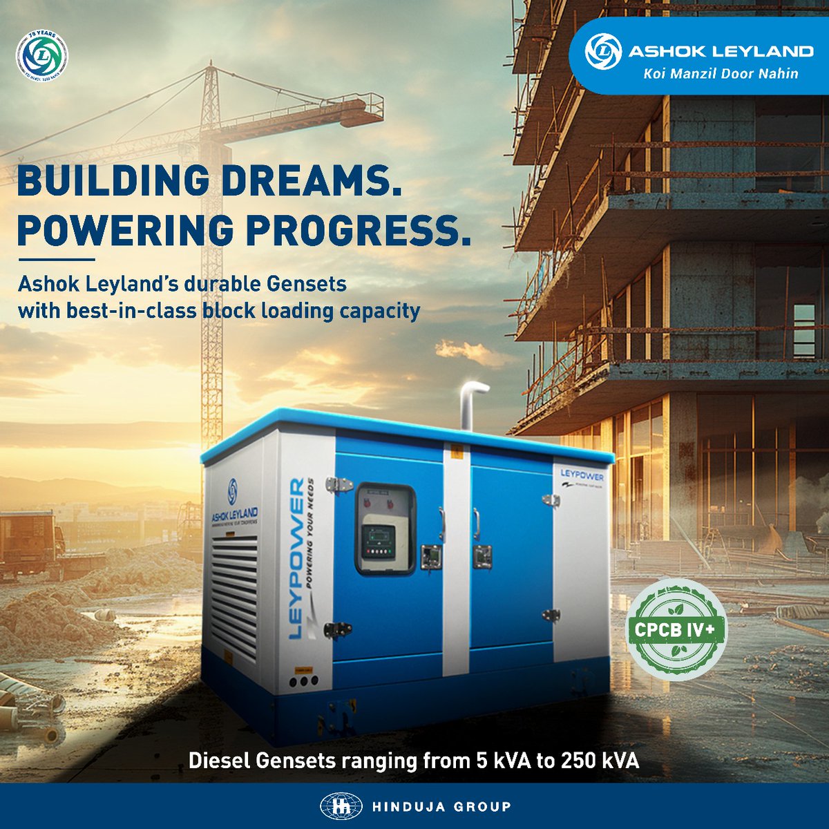 Experience the power of progress with Ashok Leyland's durable gensets, delivering best-in-class block loading capacity for your business. To know more fill out your details here: bit.ly/48H9VRF #AshokLeyland #KoiManzilDoorNahin #AshokLeylandlndia #AshokLeylandOfficial