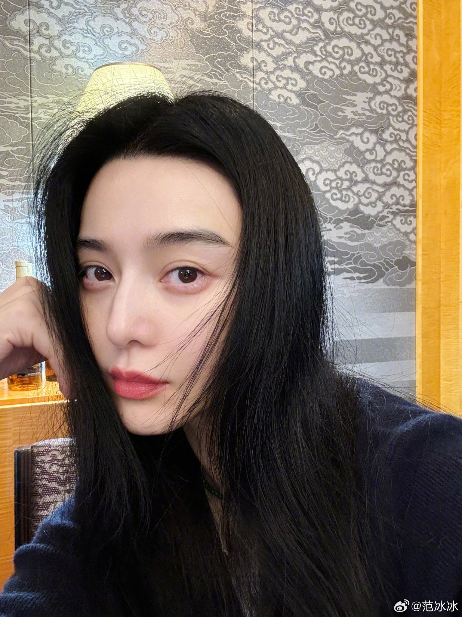 판빙빙유출 