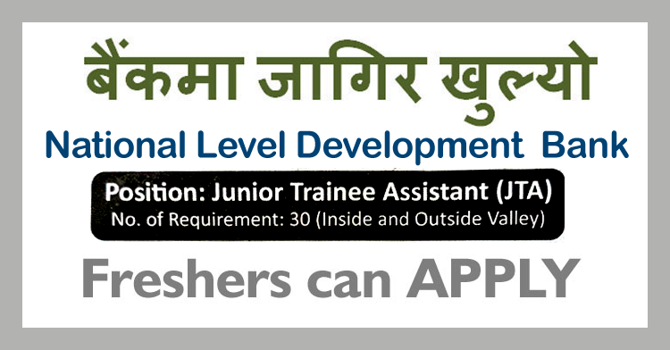 Banking Career: Jr. Trainee Assistant  wanted at National level Development Bank; Freshers can APPLY; No. of Requirement: 30 (Inside and Outside Valley)
view details on:
educatenepal.com/vacancies/deta…
#bankingcareer #bankjobs