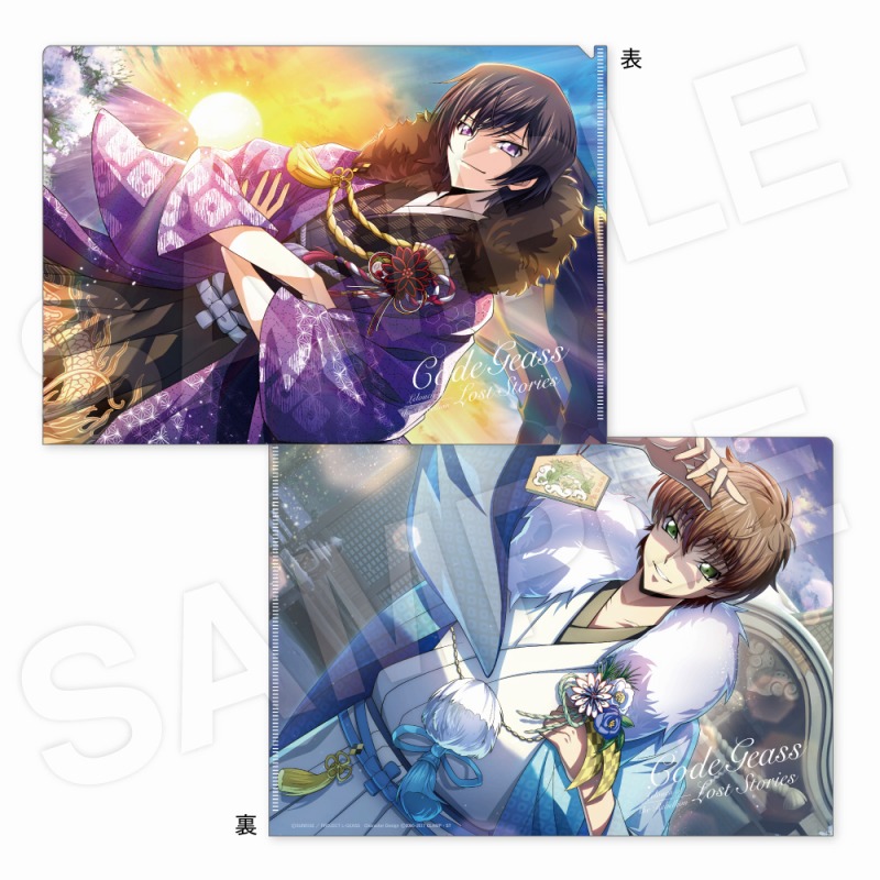 反逆のルルーシュ クリアカード 1BOX ロススト グッズ-カード】コードギアス 反逆のルルーシュ ロスト