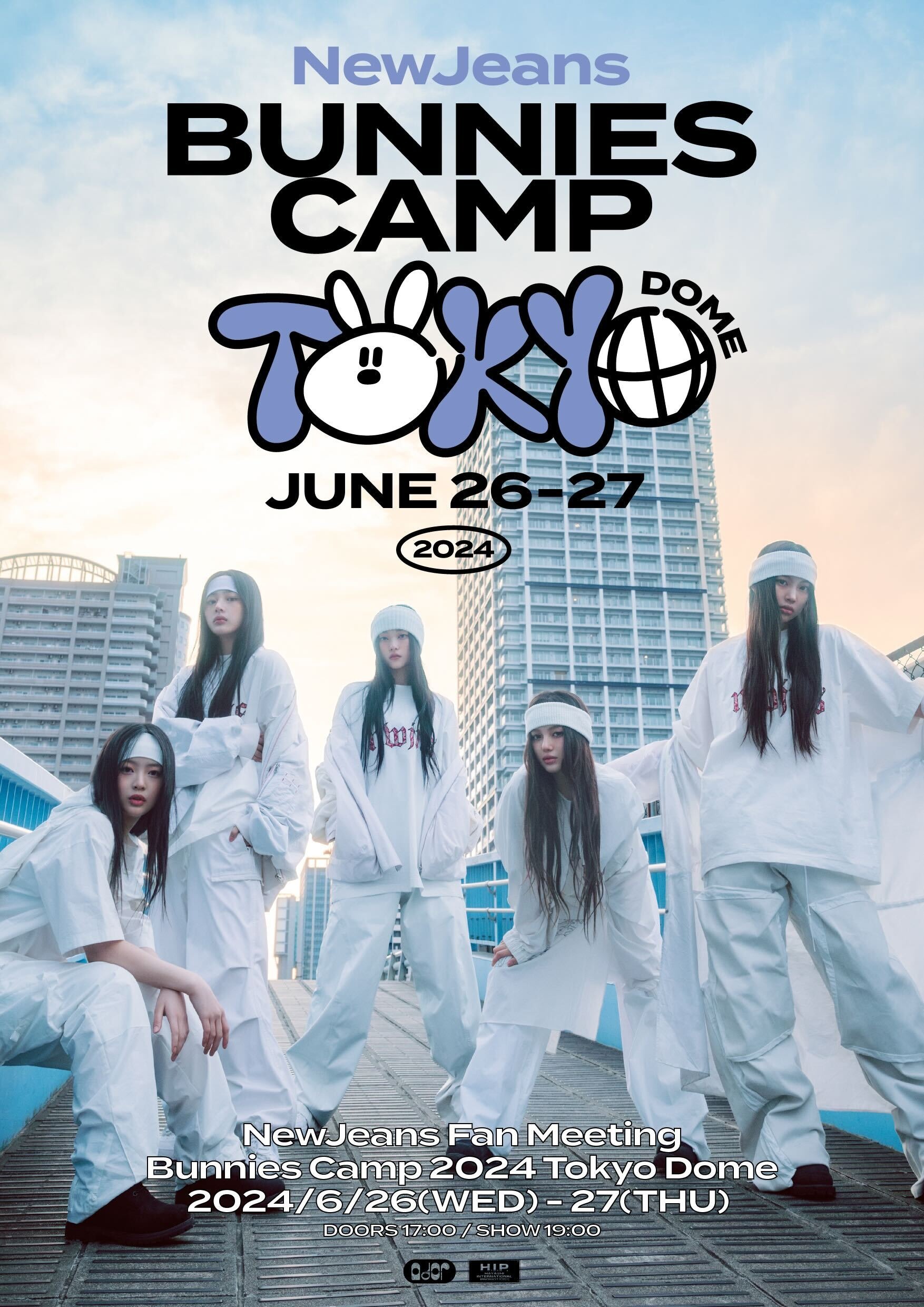 NewJeans Bunnies Camp 2024 Tokyo Dome Membership FC Limited