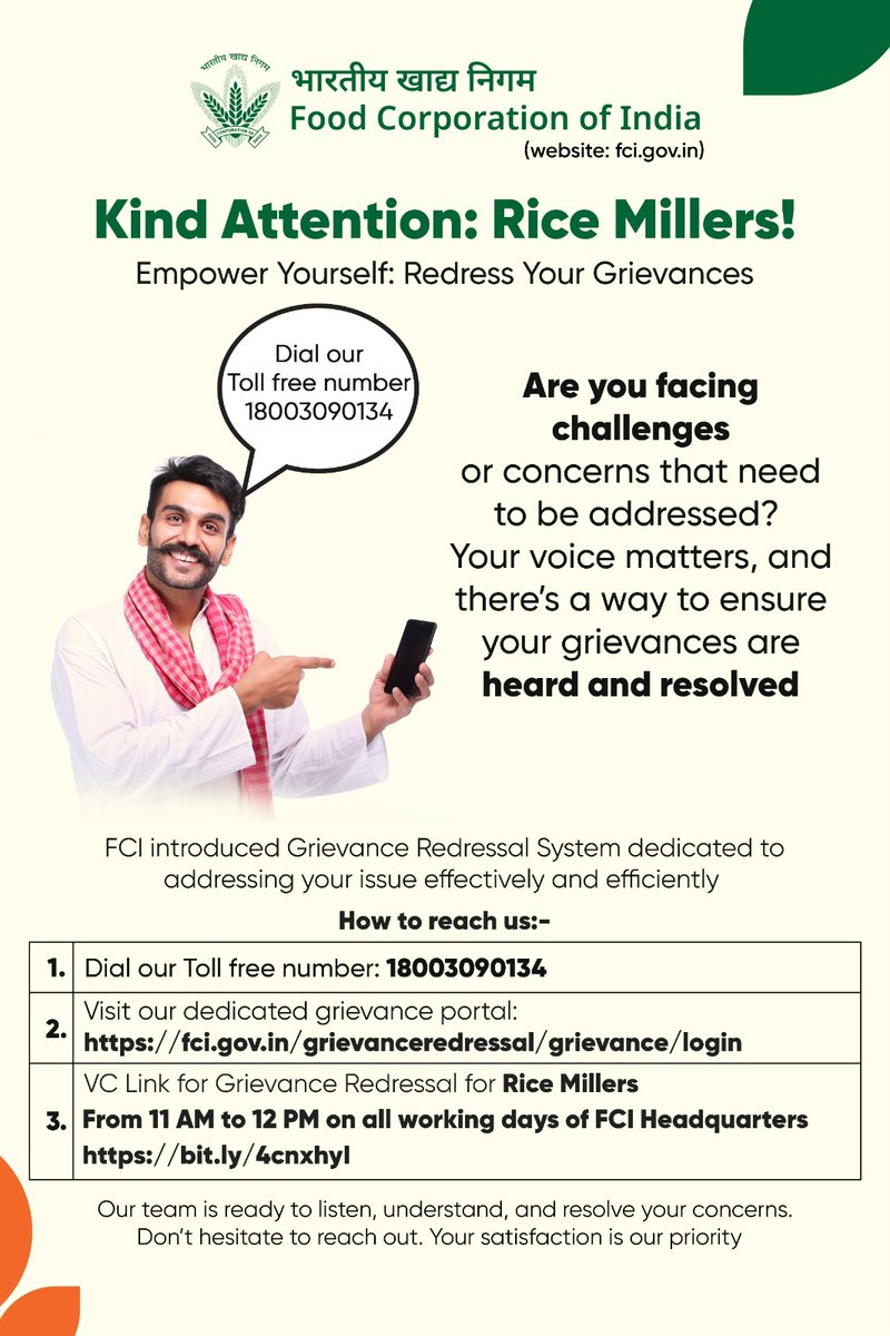 FCI has introduced Grievance Redressal System dedicated to addressing issues of Rice Millers effectively and efficiently. Rice Millers can easily reach us by dialing FCI's toll free number or visiting FCI's dedicated grievance portal. #Grievanceredressalsystem @FCI_India