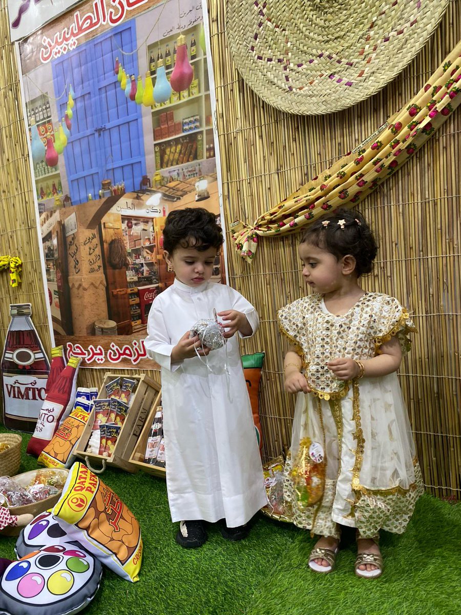 قرنقعوه السنافر غير #الوكرة #قرنقعوه_قرقاعوه