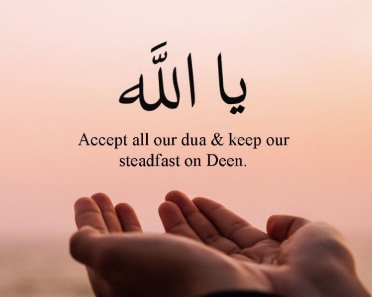 The Noble Quran tweet media