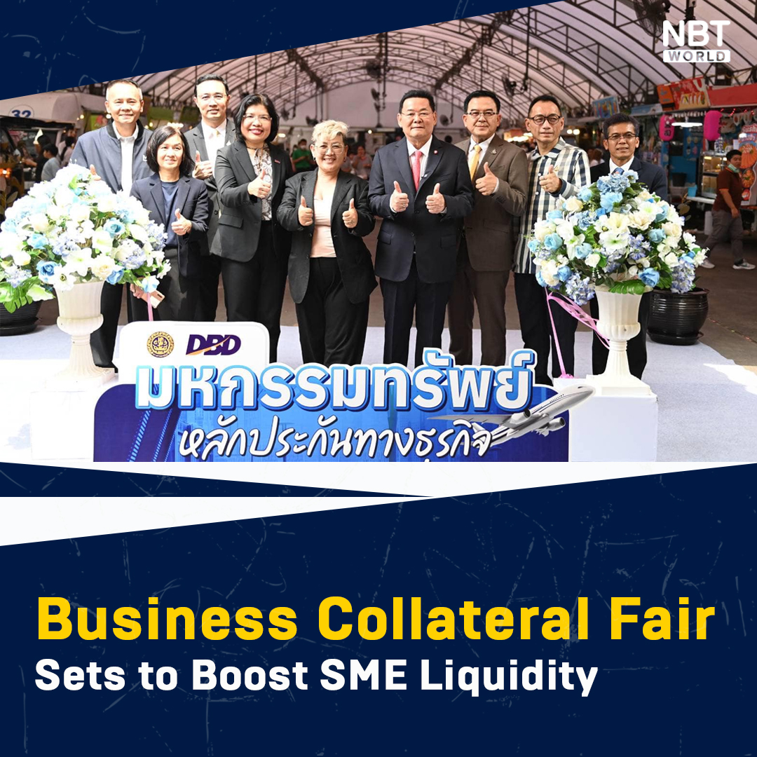 NBTWORLDNews's tweet image. DBD kicks off the "Business Collateral Fair," focusing on aiding SMEs with financial solutions.

See more: Facebook.com/nbtworld

#SMEsSupport #FinancialFair #SoftLoans #CollateralHelp #ThaiEntrepreneurs