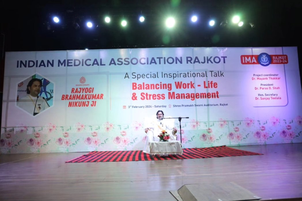 RajyogiNikunj's tweet image. BALANCE Is Not Something You Find.NO! It's Actually Something You Create. #worklifebalance #doctorlife @IndianMedicalA2 #doctorsofinstagram #medical #lifeskills #stressfree #lifeisgood #relationships #education #lovemyjob   #reels  #quotes  #yoga #brahmakumaris