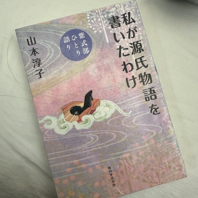 新品絶版復刊世界傑作絵本セット(全11冊) 福音館書店60周年記念