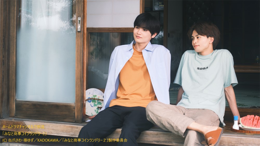 【公式】ホームドラマチャンネル tweet media