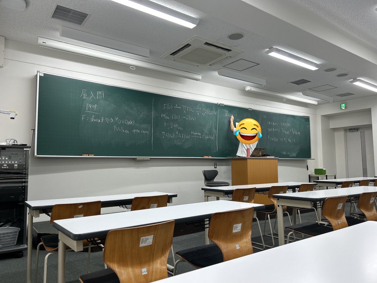 本日野田の数研との交流会がありました！