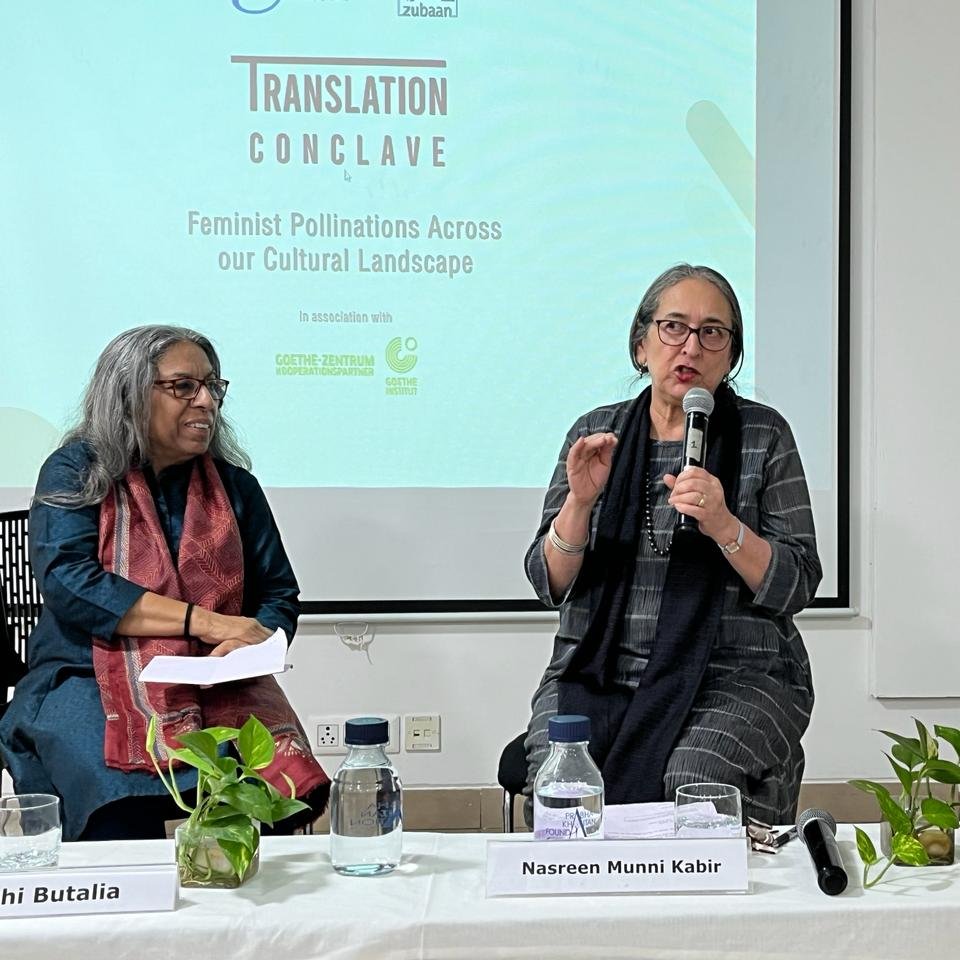 The Prabha Khaitan Foundation - Zubaan Translation Conclave The second panel discussion, 'Words to Watch: The Art of Subtitling' with Writer, Film Editor and Archivist on Indian Cinema, Nasreen Munni Kabir in conversation with Writer and Publisher, Urvashi Butalia. @ZubaanBooks…