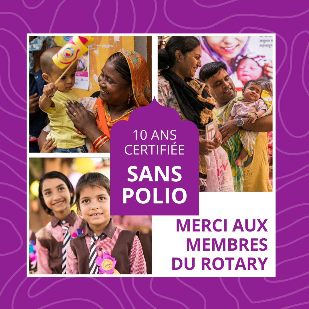 L’heure est aux célébrations ! Il y a 10 ans, la région Asie du Sud-Est de l’OMS était certifiée exempte de polio. 🎉Les membres du Rotary ont joué un rôle essential dans cet accomplissement. 🙏Ensemble, #EndPolio