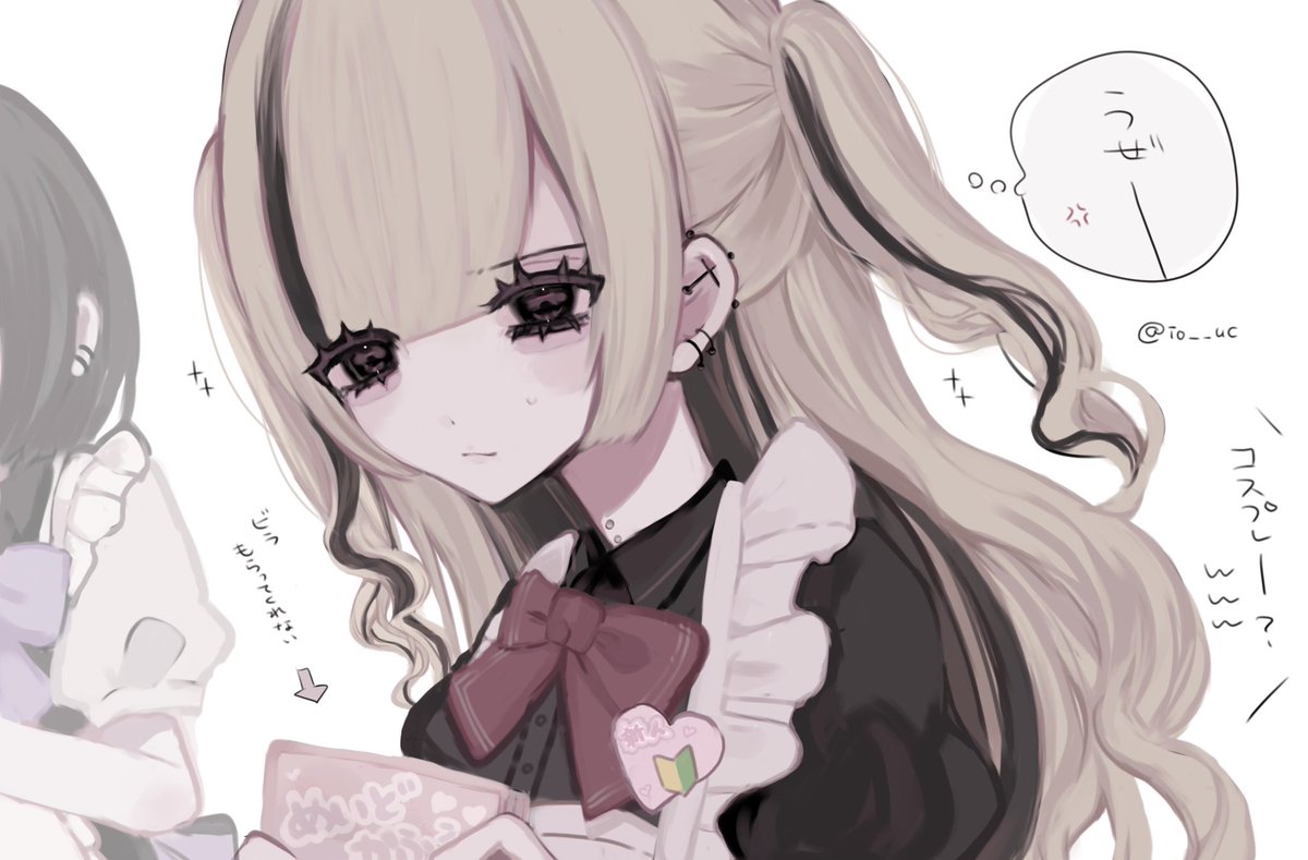 ♔ tweet media