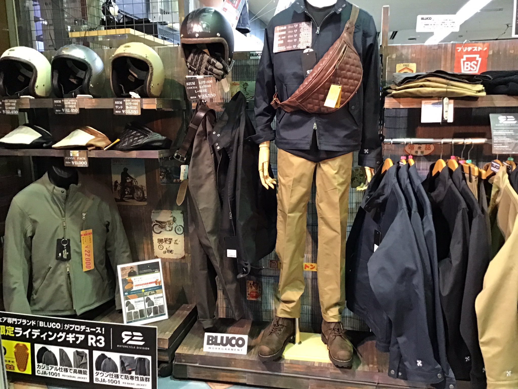 南海部品熊谷店 on X: 