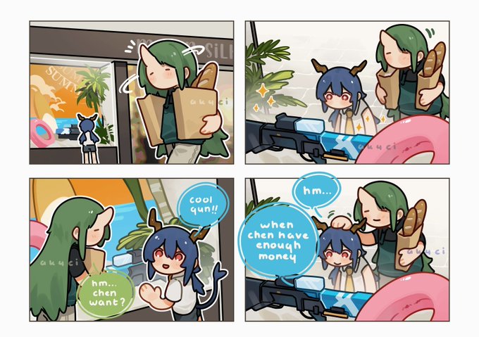 cool pew pew #Arknights#アークナイツ #明日方舟 