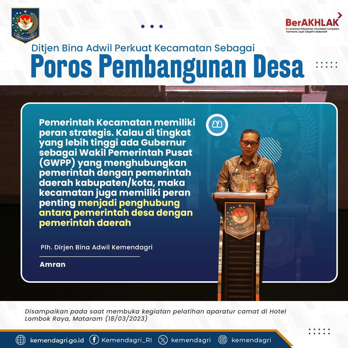 Kemendagri terus mendukung pembangunan desa, salah satunya melalui penguatan peran kecamatan sebagai poros pembangunan desa Yuk simak postingan berikut ya!! #kemendagri #infokemendagri