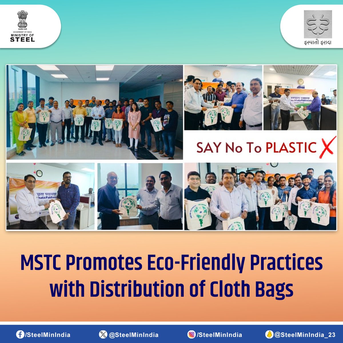 #MSTC takes a proactive step towards sustainability by distributing eco-friendly cloth bags, aiming to reduce plastic usage and promote a greener environment.♻️

#Sustainability #PlasticReduction #GoGreen #SayNoToPlastic #SwachhataPakhwada #SwachhataPakhwada2024